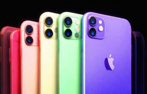 iphone11报价（iphone11报价最新报价表）