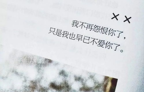 短剧如果爱情回不去的深度解读