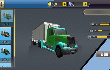 卡车模拟驾驶(卡车模拟驾驶游戏)