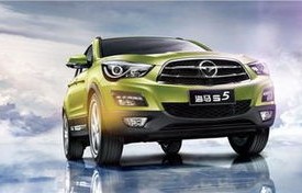 海马汽车官网(海马汽车官网服务网站)