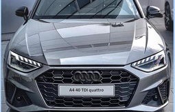 2021款奥迪a4l(2021款奥迪a4l有轻混吗)