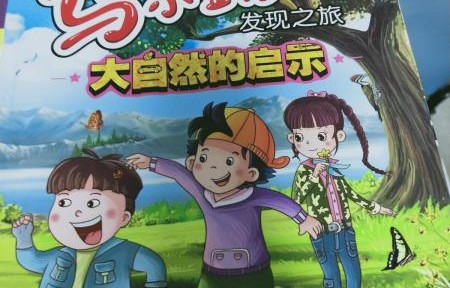 短剧的遗憾与仙人的启示——我的83集之旅