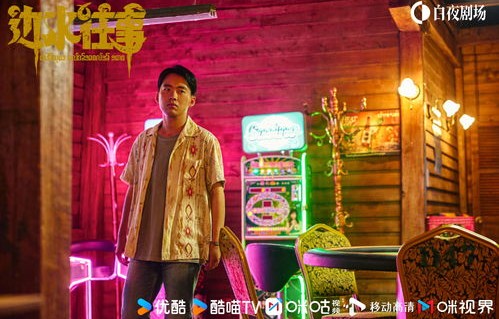 短剧之最狂女婿，72集的传奇故事