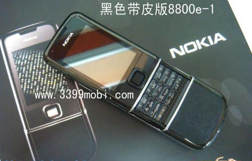 诺基亚8800哪里有卖(诺基亚8800e正品)