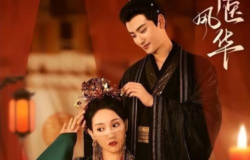 鹿C璐璐的现代追驸马之旅——一部百集短剧的精彩演绎