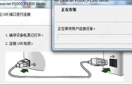 打印机(打印机驱动怎么安装)