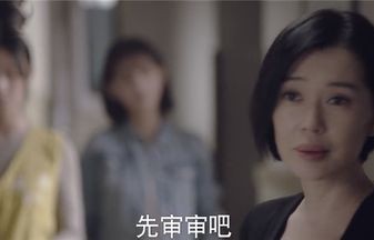 短剧之王——最强保安之66集精彩回顾