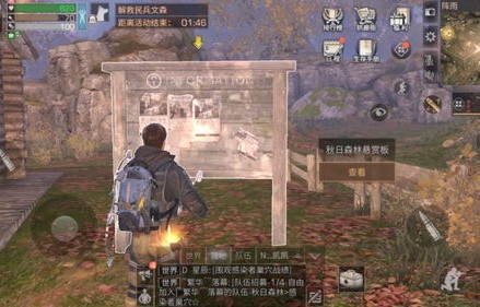 末日游戏，一部75集短剧的深度解析