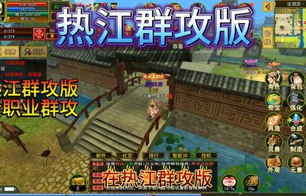 短剧武英纪元之全职废材深度解析