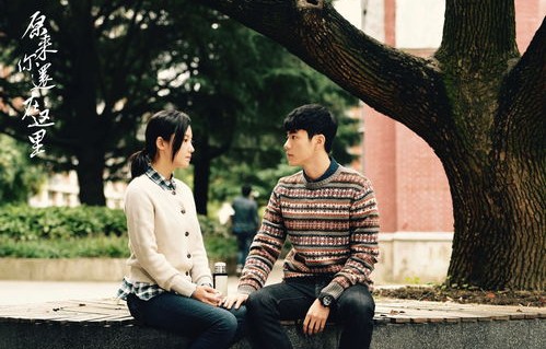 短剧影后的记忆碎片，原来是你