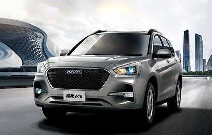 长城汽车vv5(长城汽车VV5)