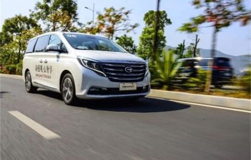 广汽传祺7座商务车多少钱(广汽传祺7座商务车多少钱一台)