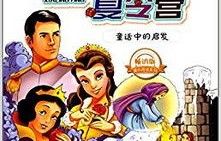 短剧无敌小神农的魅力与启示