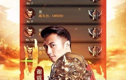 短剧新风尚，九五至尊——80集的皇室传奇