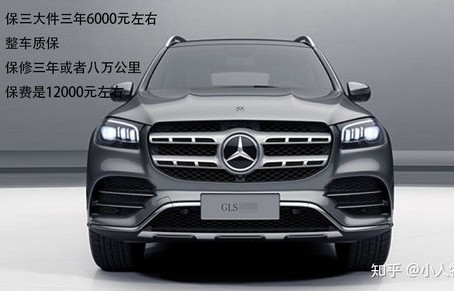 买平行进口车后悔了(买平行进口车有什么缺点)