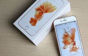 iphone6splus运行内存（iPhone6sp运行内存）