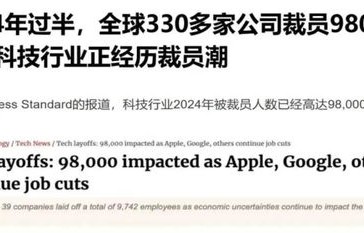 短剧打工人的最强身份——百集系列深度解析