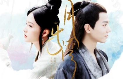 短剧王爷的蛮横小娇妻，九十章的甜蜜与磨砺