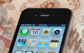 iphone4s电信版型号(苹果4电信版和国产一样吗)