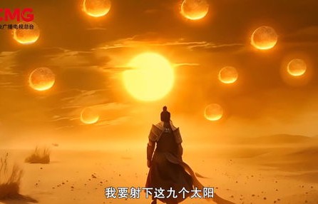 守护你直至云开月明——一部84集短剧的深度解读