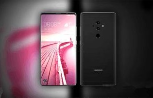 华为手机发布会(华为手机发布会2023时间表)