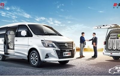 东风菱智m5商务车报价(东风菱智m5商务车报价多少)