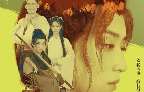 我的野蛮女将军，92集短剧的魅力与深度