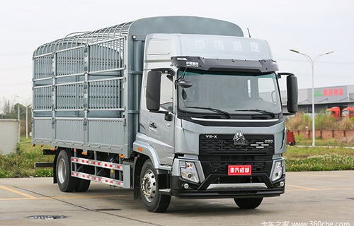 货车大全图片及报价(货车大全图片及报价及价格)