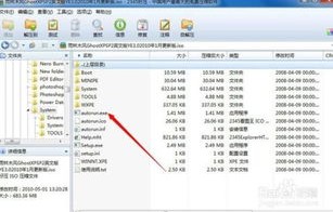 重装电脑系统软件(重装电脑系统软件推荐)