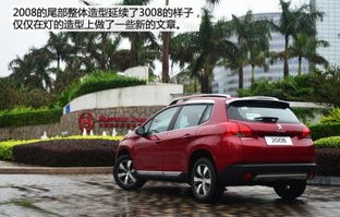 suv汽车哪个牌子好(suv汽车哪个牌子好又省油)