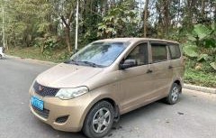 私人二手车转让(私人二手车转让五菱宏光)