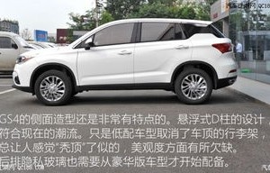 传祺gs4十大缺点(传祺gs4十大缺点是什么)