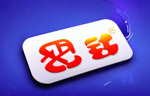 联通宽带办理套餐介绍（联通卡办宽带套餐介绍）