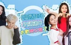 短剧之魅，再次倾心于这101集的精彩世界