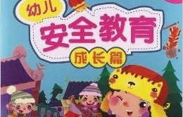 短剧宝贝当家计划——伍昕宇的成长之旅