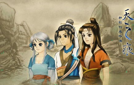 短剧轩辕神尊——千回百转的传奇之旅