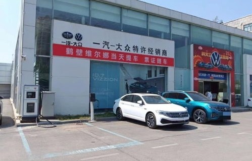 离我最近的上汽大众4s店(周边上汽大众4s店)