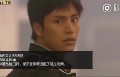 短剧之殇，我如何不再恋爱一百集