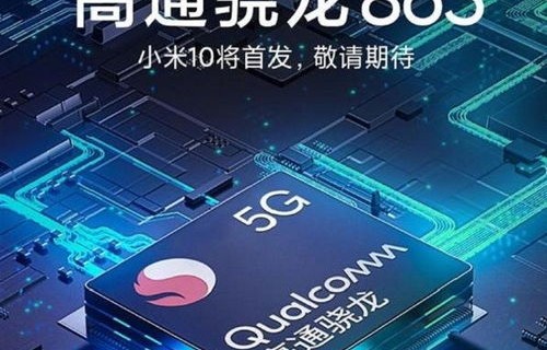 小米11发布会直播（小米11发布会直播回放）