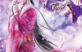 一梦百年，我穿越成为道家天师