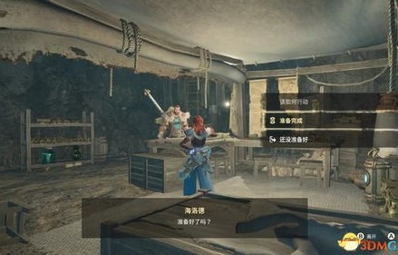 逆袭星途——九零年代短剧的辉煌之旅