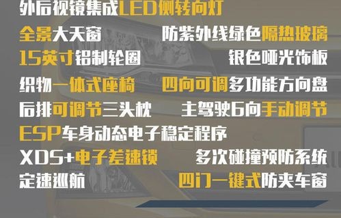 新poloplus值得买吗(poloplus2021款值得买吗)