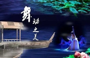 短剧天青色等烟雨——79集的视觉盛宴