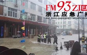 宁波海水倒灌事件，街边商户的呼声与挑战