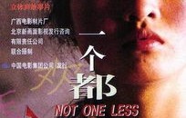 重温经典之作，短剧再一次爱上你的魅力之旅