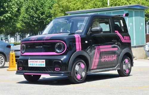 吉利熊猫mini2024款(吉利熊猫mini2024款续航测试)