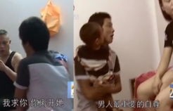 短剧我的快递员老公