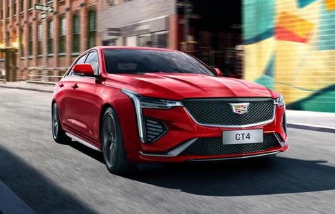 凯迪拉克ct4价格(20款凯迪拉克ct4价格)