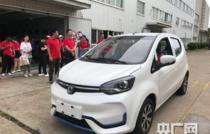 江铃新能源汽车官网(江铃新能源汽车官网电话)