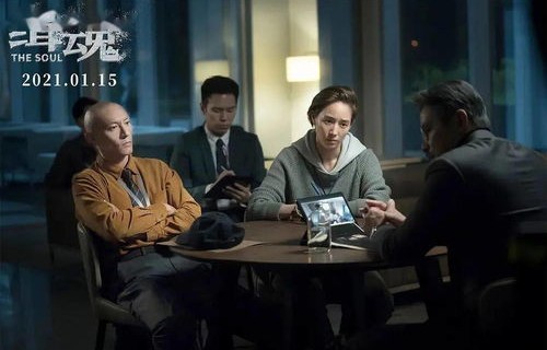 短剧中的神豪保安——角色解析与故事魅力